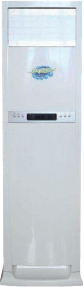 UV air sterilizerFYKX