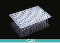 PCR 96 Well Plate